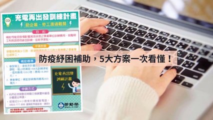 adGeek_mababy_collection_desktop_sidebar-copy1-20200424-23:42