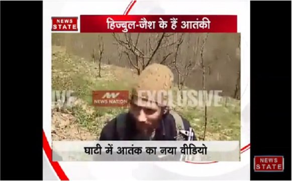 घाटी में आतंक का नया वीडियो, 18 आतंकी आए नजर