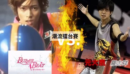 adGeek_coolstyle_collection_desktop_sidebar-copy11-20200424-23:44