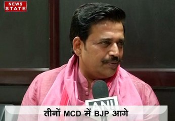 एमसीडी चुनाव नतीजे 2017: रवि किशन ने कहा- भाजपा की जीत के लिए पूर्वांचली लोगों का सबसे अधिक सहयोग रहा।