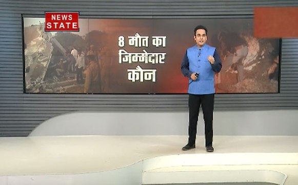 यूपी : बदायूं पटाखा फैक्ट्री विस्फोट, ATS ने शुरू की जांच