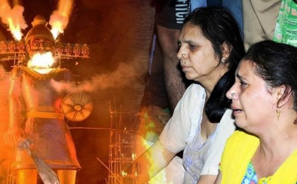 अमृतसर में रावण देख रहे लोगों पर चढ़ी ट्रेन, चश्मदीदों ने बताई हादसे की कहानी
