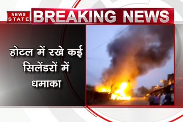 इलाहाबाद के एक होटल में लगी भीषण आग