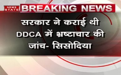 डीडीसीए मामले में वकील की फीस का भुगतान करेगी दिल्ली सरकार : मनीष सिसोदिया