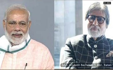 स्वच्छता ही सेवा अभियान के मौके पर अमिताभ ने की पीएम मोदी की तारीफ
