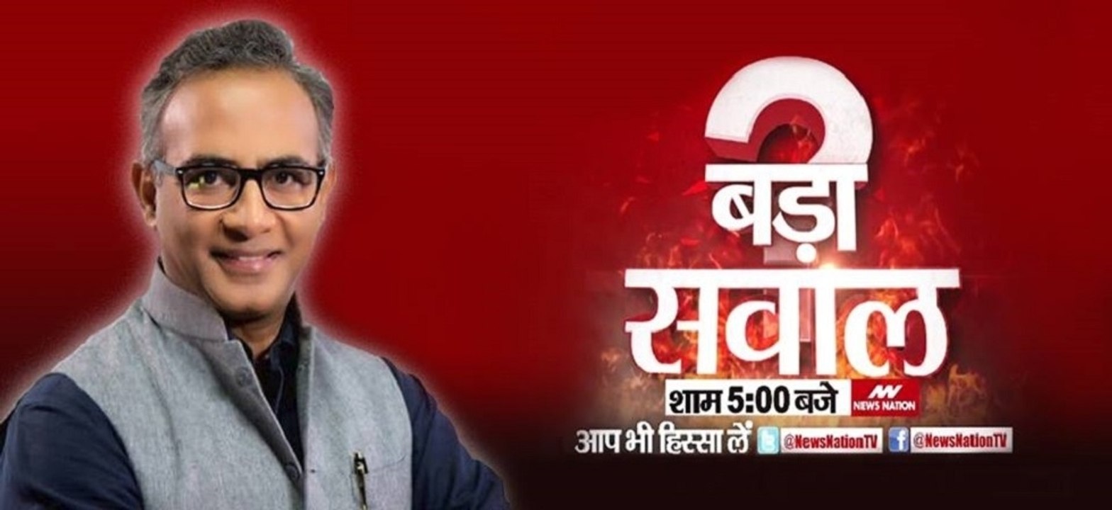 बड़ा सवाल : क्या 2019 लोक सभा चुनाव में बीजेपी और कांग्रेस को 'राम' से मिलेगी सत्ता की चाबी