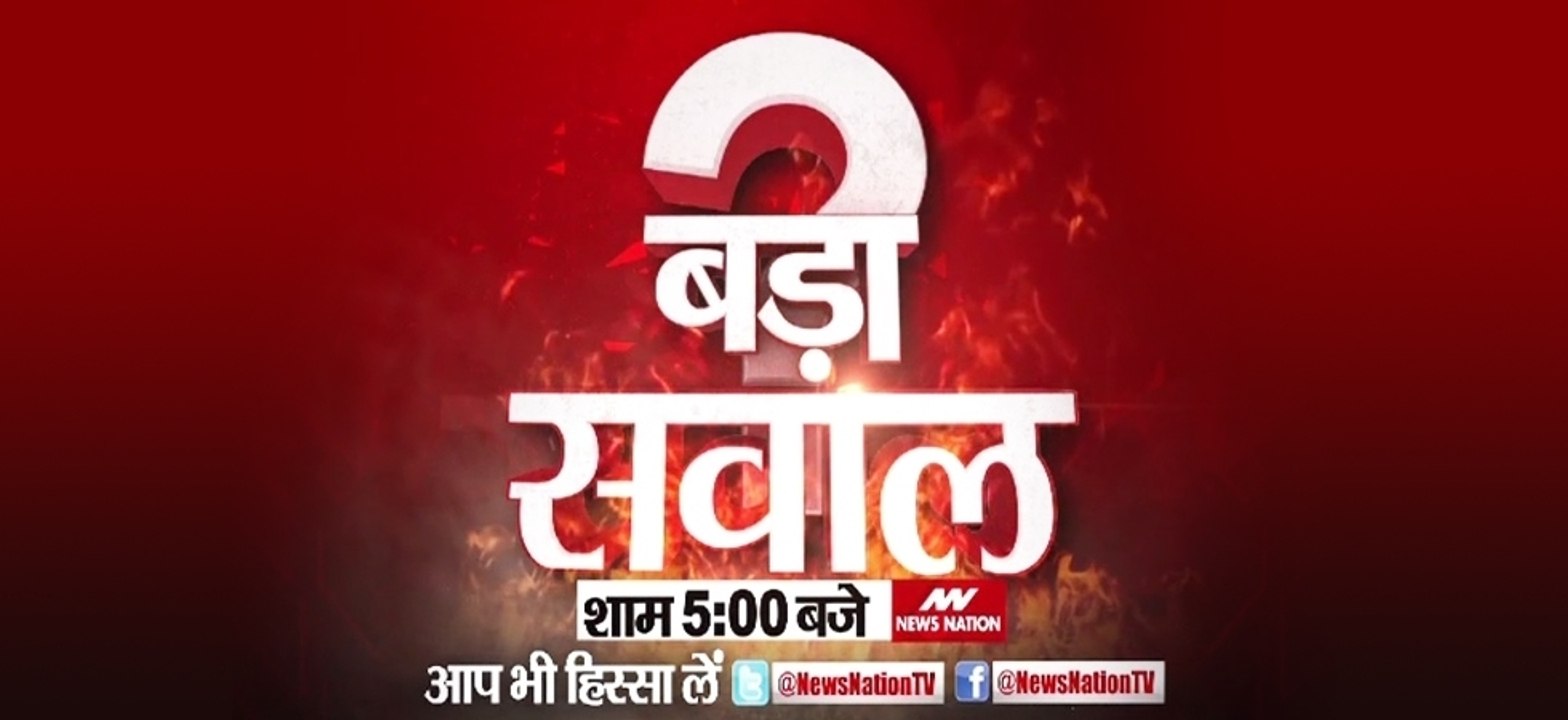 बड़ा सवाल: क्या SC-ST एक्ट पर सरकार ने अपने पैर पर कुल्हाड़ी मारी है?