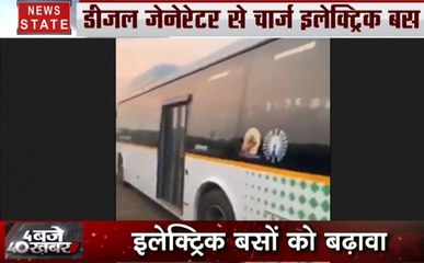 प्रदूषण से अब मिलेगी मुक्ति, MTC ने दौड़ाई ऐसी बस जो बिल्कुल धुआं नहीं छोड़ती, VIDEO देख हो जाएंगे हैरान