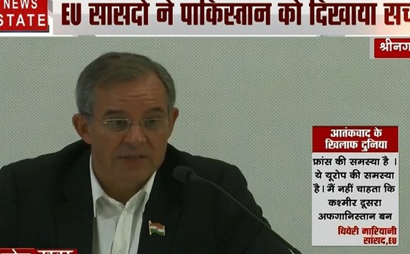 Khoj Khabar: आतंक के खिलाफ भारत के साथ EU, शिवसेना को मनाने के लिए बीजेपी का नया फॉर्मूला !