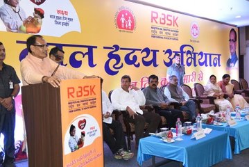 मध्यप्रदेश मुख्यमंत्री बाल हृदय उपचार योजना के तहत बिशरा को मिली नई जिंदगी