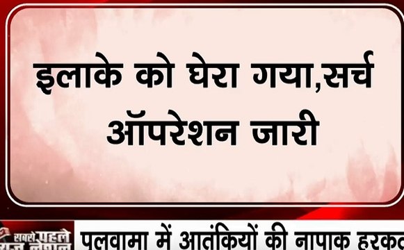 40 Khabrein: अनंतनाग में ट्रक ड्राइवर की हत्या, देवेंद्र फडणवीस पर शिवसेना प्रवक्ता संजय राऊत का पलटवार