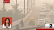 100 News: दिल्ली में प्रदूषण का कहर, लोगों को सांस लेने में दिक्कत, देखें 100 खबरें