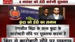 Bollywood: शिल्पा शेट्टी के पति राज कुंद्रा का दाऊद से कनेक्शन, ED करेगी पूछताछ