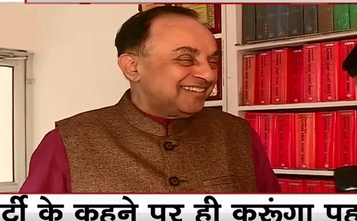 Subramanian Swamy: बीजेपी-शिवसेना विवाद पर स्वामी का बयान- दो भाईयों की लड़ाई, सीएम का विवाद सुलझा सकता हूं