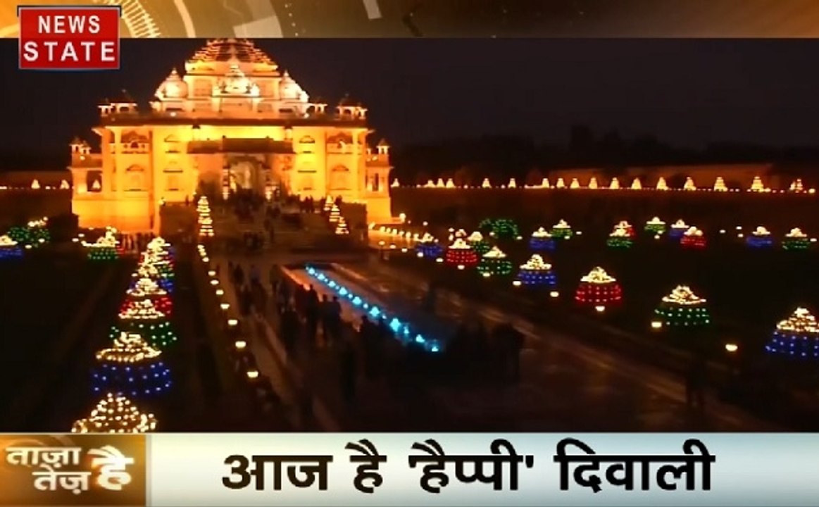 Taza Tez News: फटाफट अंदाज में दिन भर की सारी बड़ी खबरों से रहें अपडेट