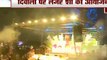 Delhi Diwali Laser Show: दिल्ली के कनॉट प्लेस में लेजर शो की शुरुआत, प्रदूषण रहित दिवाली मनाने की अपील