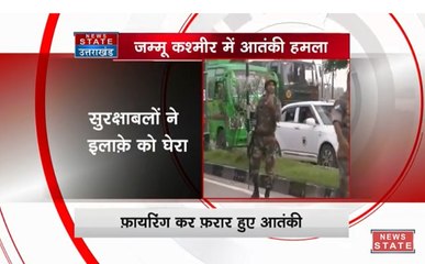 जम्मू एवं कश्मीर राजमार्ग पर गोलीबारी, 2 घायल