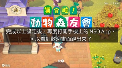 breaktime_applealmond_curation_desktop-copy1-20200425-01:13