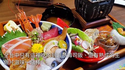 breaktime_sunnylife_curation_desktop-copy4-20200425-01:17