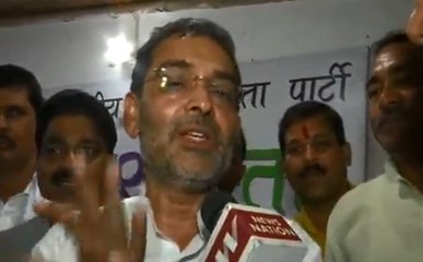 NDA में फूट डालने की कोशिश: उपेंद्र कुशवाहा