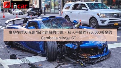 breaktime_incar_middle-copy2-20200425-01:20