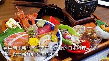 breaktime_sunnylife_curation_mobile-copy4-20200425-01:21