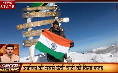 MP Speed News: भावना डेहरिया ने किया कमाल का कारनामा, ज्यादा दिन नहीं चलेगी कमलनाथ सरकार- मिश्रा