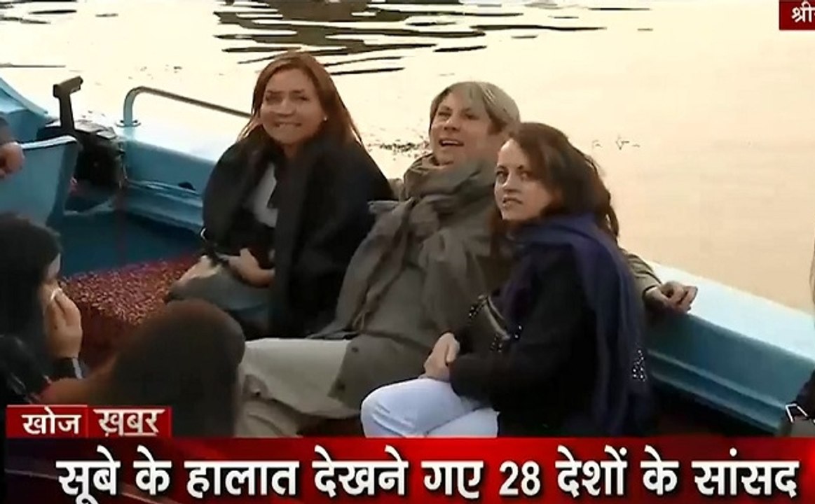 Khoj Khabar: CM की कुर्सी पर बीजेपी-शिवसेना की बहस, EU सांसदो के कश्मीर दौरे पर विपक्ष का क्रेंद पर हमला