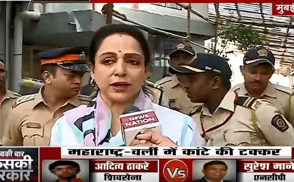 Maharashtra Assembly Elections: जानें किन मुद्दों को लेकर मुथरा से सांसद हेमा मालिनी ने डाला वोट