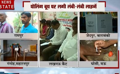 2022 Ka Semifinal-1: 11 विधानसभा सीटों के लिए उपचुनाव, पोलिंग बूथ पर लगी लंबी लाइनें