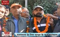 Uttarakhand: पौड़ी- चुनाव में जीत के बाद प्रत्यासियों में खुशी की लहर, बांटी मिठाइयां