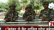 Jammu Union Territory: आतंकी साजिश का अलर्ट, 1 नवंबर से पहले जम्मू सचिवालय के बाहर बढ़ाई गई सुरक्षा