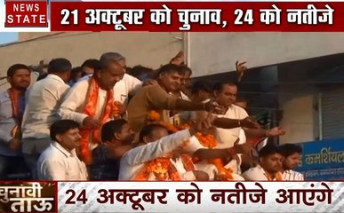 Chunavi Tau: देखिए हरियाणा के रोहतक से सियासी रण, देखें हमारी ग्राउंड रिपोर्ट