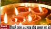 Diwali Special: अयोध्या में ये दिवाली होगी खास, 5.5 लाख दीयों से रोशन होगी राम नगरी