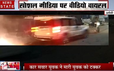 Uttar pradesh: दिवाली पर दर्दनाक हादसा, कैमरे में कैद हुईं तस्वीरें