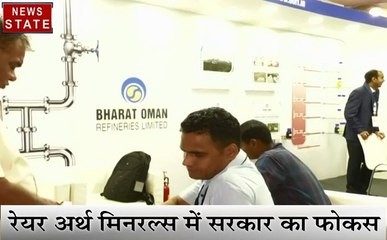 Magnificent MP: प्रदेश के विकास के लिए सरकार प्रतिबद्ध-सीएम कमलनाथ