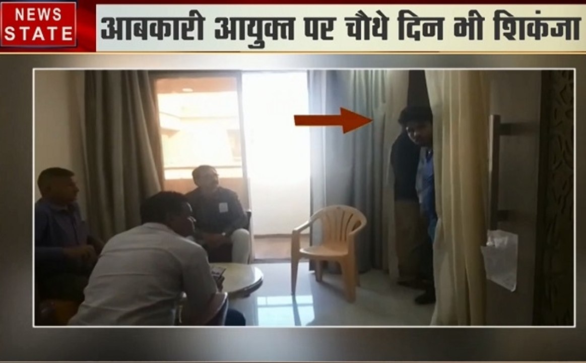 Madhya pradesh: आबकारी अफसर के ठिकानों पर लोकायुक्त का छापा, 100 करोड़ की संपत्ति का खुलासा