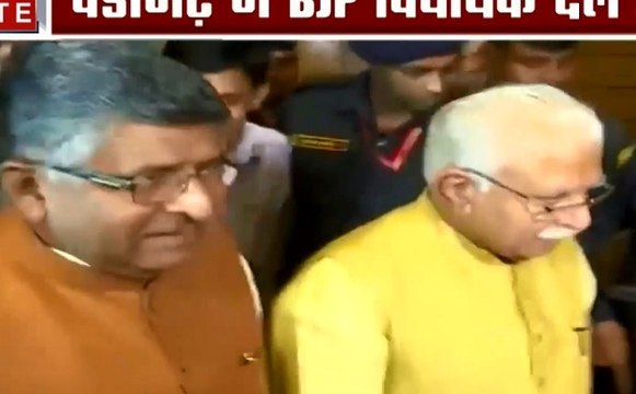 विधायक दल के नेता चुने जाएंगे खट्टर, दिवाली पर लेंगे हरियाणा के सीएम पद की शपथ