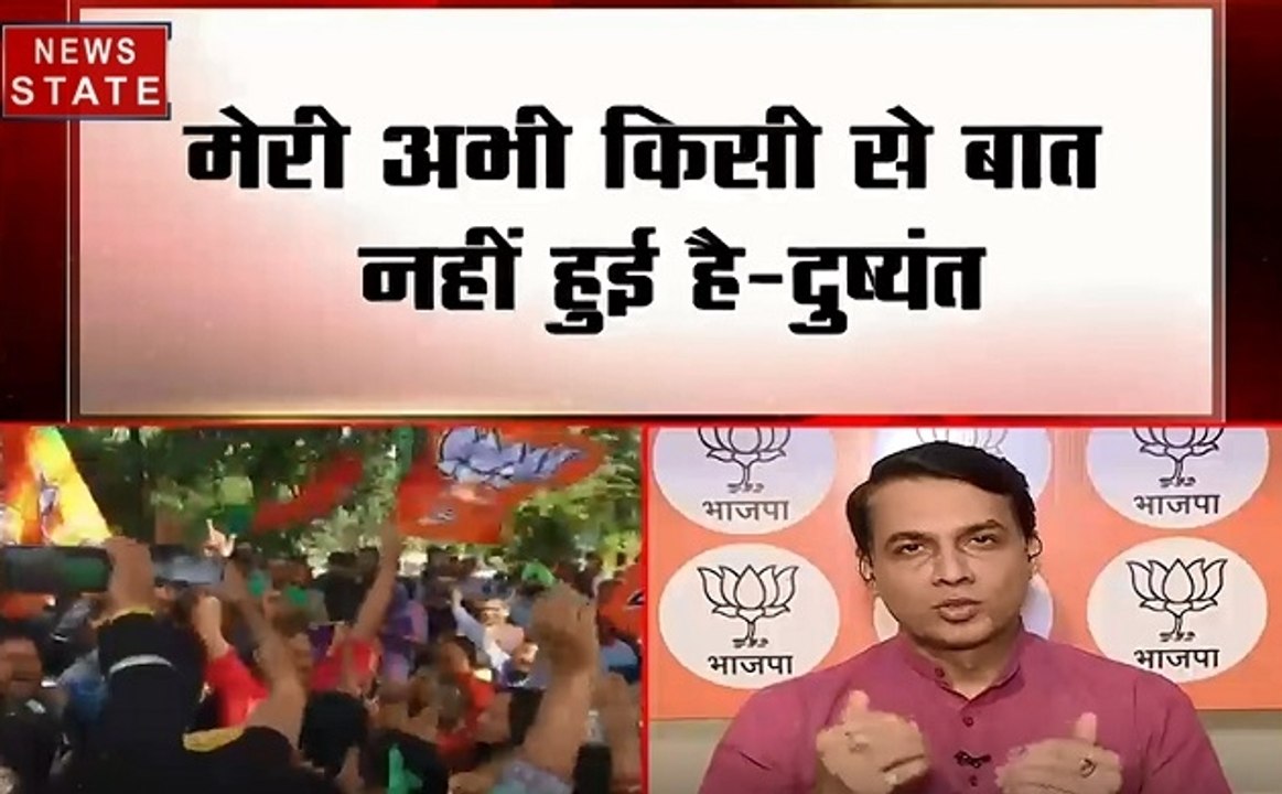 Haryana Assembly Election Results: JJP नहीं, ये बनेंगे हरियाणा के असली किंगमेकर, जानें लेटेस्ट गणित