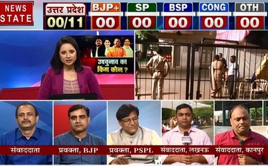 Assembly Election Result : देखिए रुझानों को लेकर ओपी मिश्रा और नवाब अली अकबर का मत