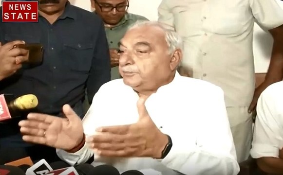Haryana Assembly Election Results: देखिए चुनाव को लेकर क्या बोले भूपेंद्र सिंह हुड्डा