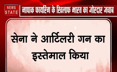 Tangdhar Hamla: PoK में सेना ने उड़ाए आतंकी कैंप, तंगधार हमले का पाकिस्तान से लिया बदला
