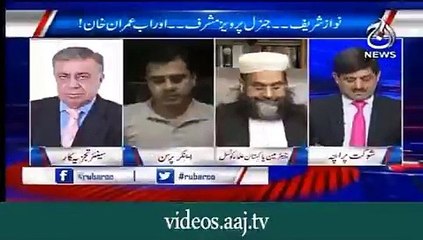 imran khan ne tariq jameel se media ki toheen karwai - arif nizami