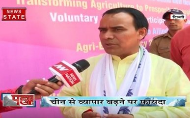 न्यूज स्टेट पर देखिए उत्तराखंड सरकार के मंत्री धन सिंह रावत से खास बातचीत