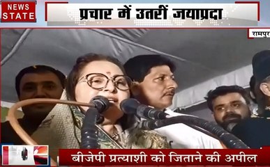 Uttar pradesh: रामपुर में आज एक बार फिर आमने-सामने आजम खान और जया प्रदा