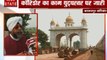 Kartarpur Corridor: करतारपुर कॉरिडोर का काम लगभग पूरा, 8 नवंबर को उद्घाटन करेंगे पीएम मोदी