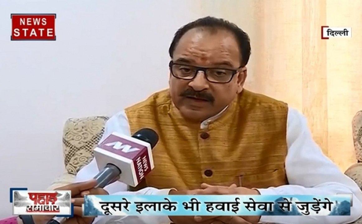 गाजियाबाद-पिथौरागढ़ के बीच विमान सेवा शुरू, ये इलाके भी हवाई सेवा से जुड़ेंगे