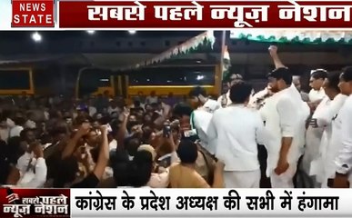 Uttar pradesh: रामपुर में अजय कुमार लल्लू की सभा में हंगामा, देखें वीडियों