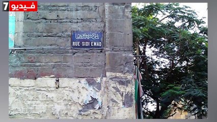 مجرمين زمان.. بخور يكشف ريا وسكينة بعد ارتكابهما عشرات الجرائم