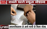 दिल्ली के इंदिरा गांधी एयरपोर्ट पर ऐसे सोना छिपाकर लाया था यात्री, देखिए ये Video